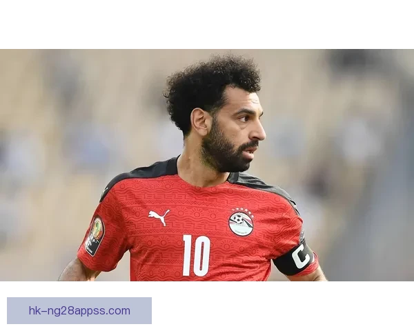 非洲杯最佳阵马内领衔萨拉赫落选