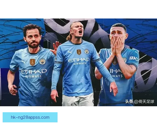 富勒姆报价被拒后继续与曼城谈判